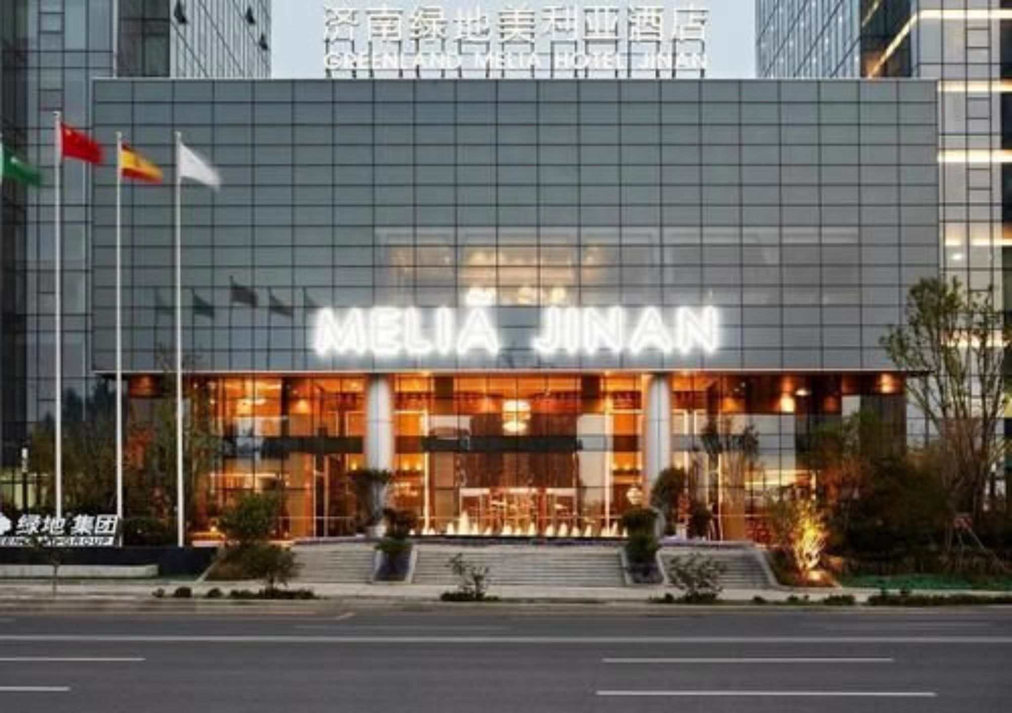 Hotel Melia Jinan Exterior foto